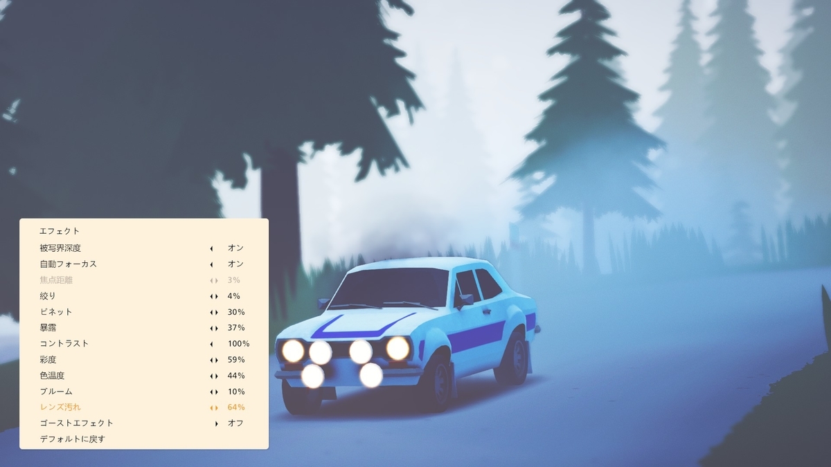 f:id:block30:20210104224025j:plain