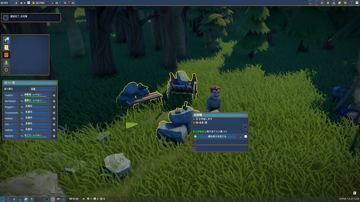 f:id:block30:20210107203956j:plain