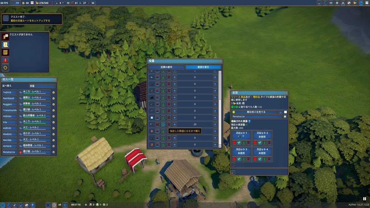 f:id:block30:20210125111655j:plain