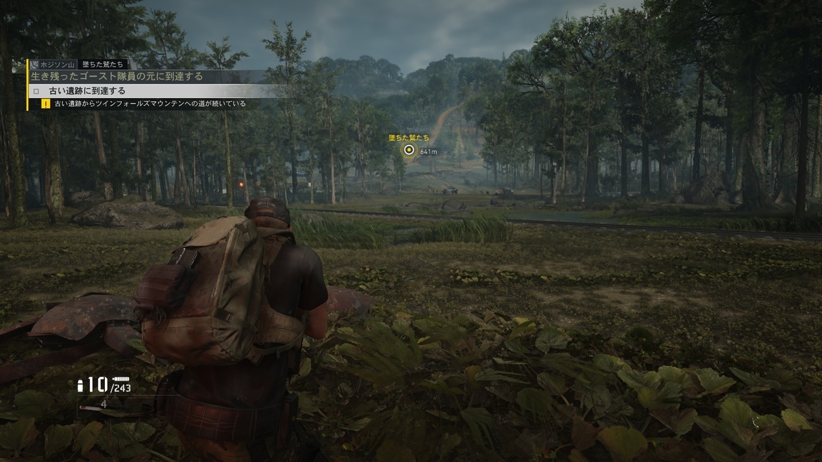 f:id:block30:20210126190153j:plain