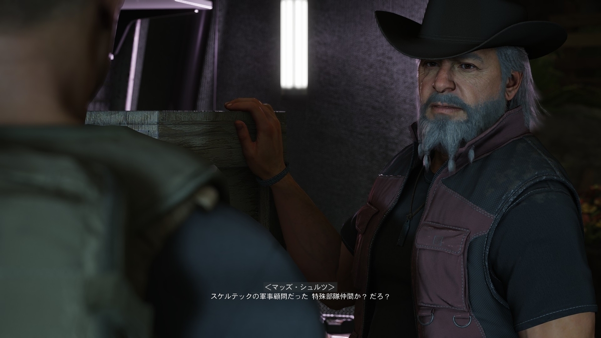 f:id:block30:20210126193658j:plain