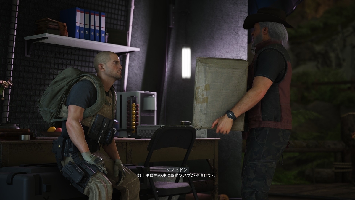 f:id:block30:20210127054742j:plain