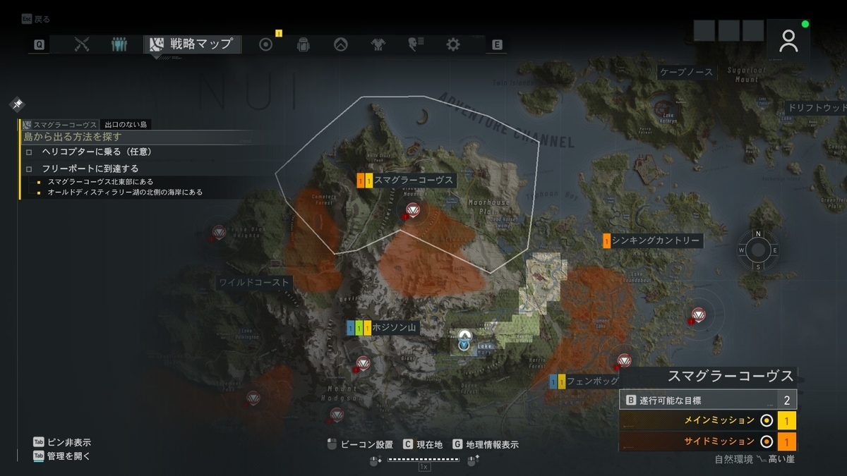 f:id:block30:20210127055933j:plain