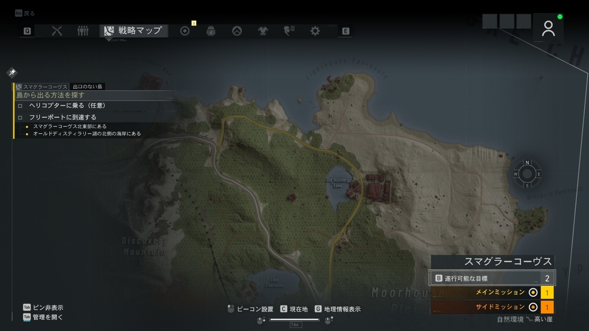 f:id:block30:20210127060337j:plain