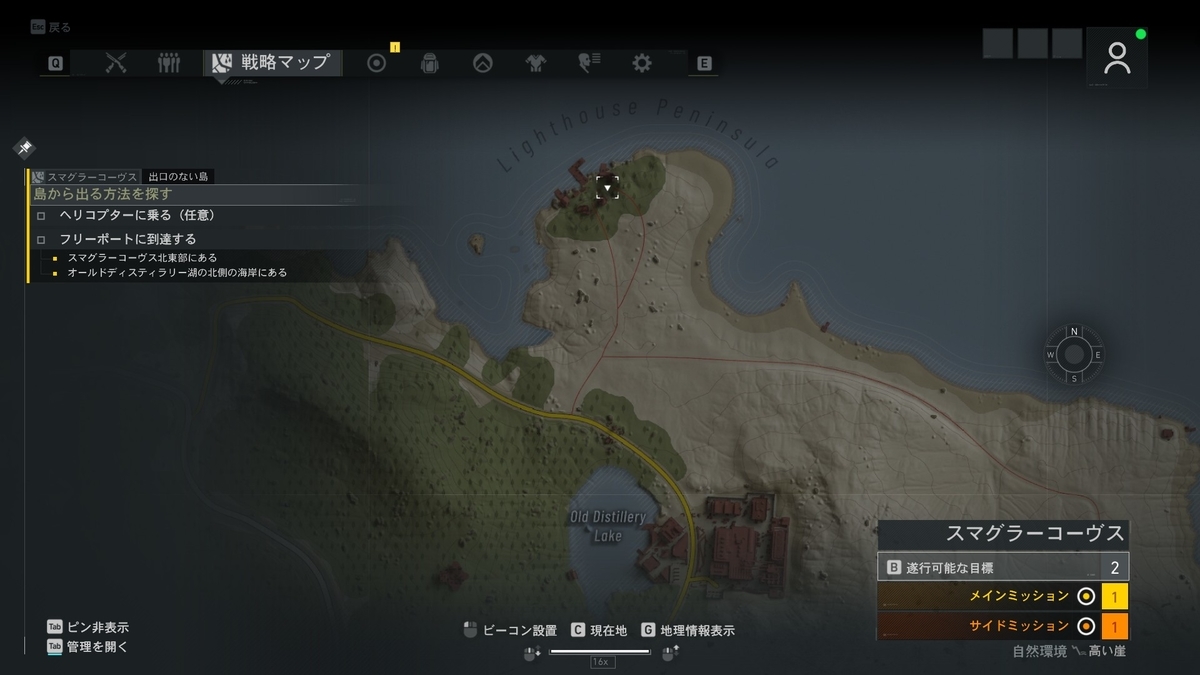 f:id:block30:20210127060600j:plain