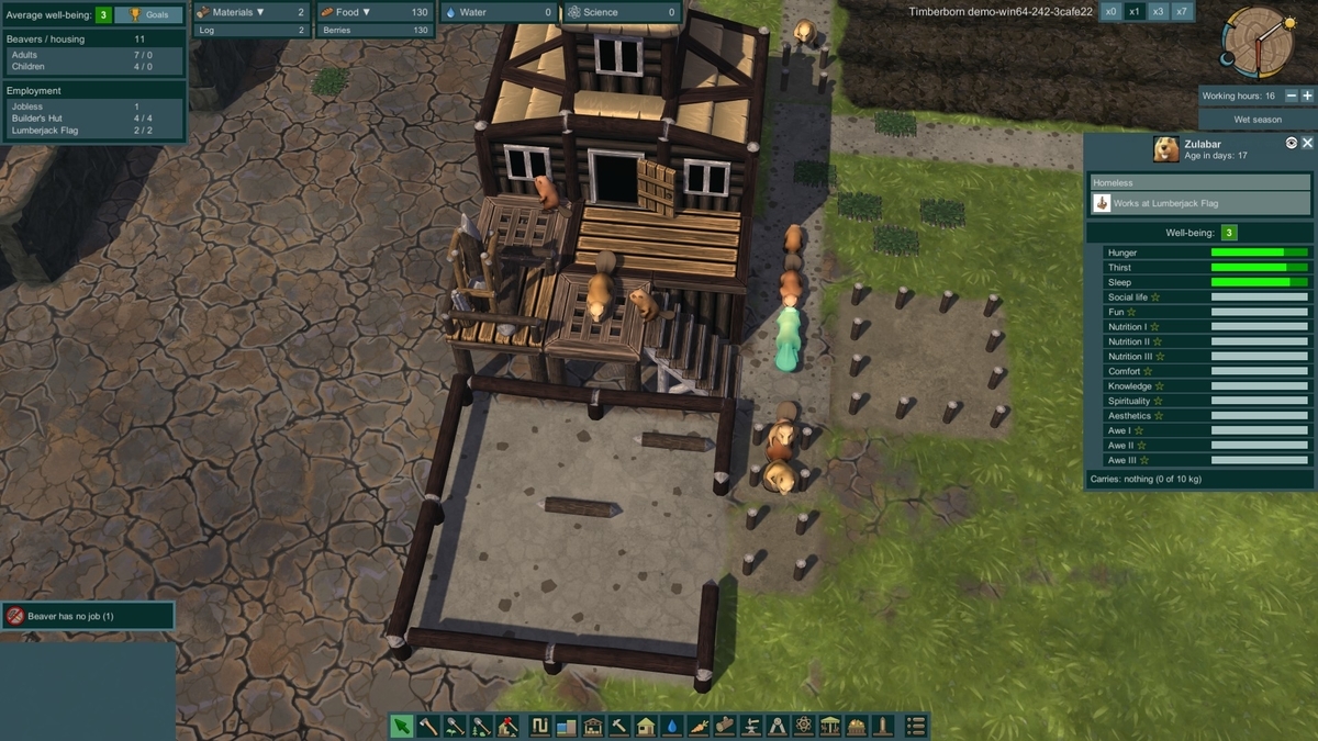 f:id:block30:20210130231355j:plain