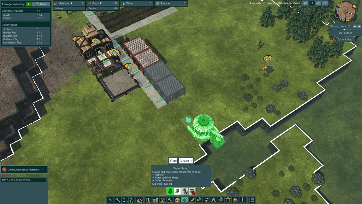 f:id:block30:20210130231606j:plain