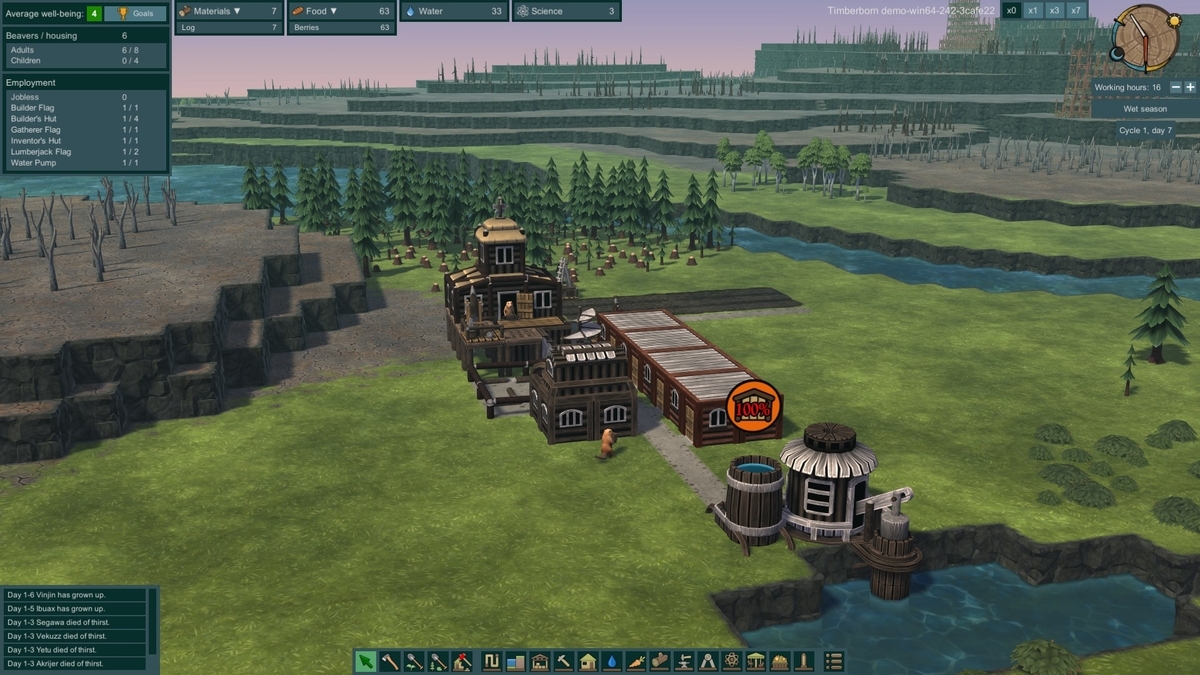 f:id:block30:20210130232101j:plain