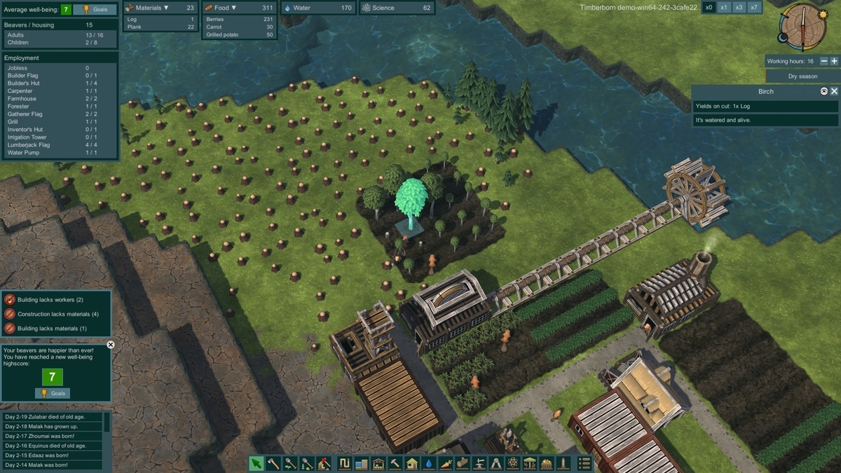 f:id:block30:20210131061734j:plain