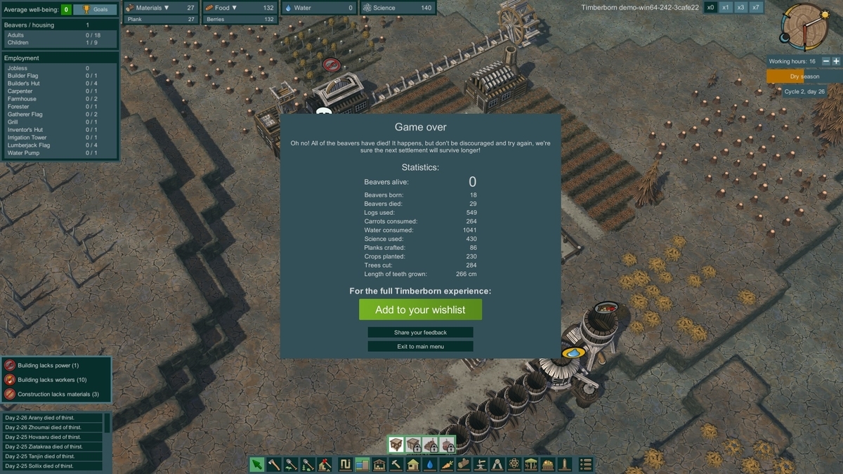 f:id:block30:20210131062515j:plain