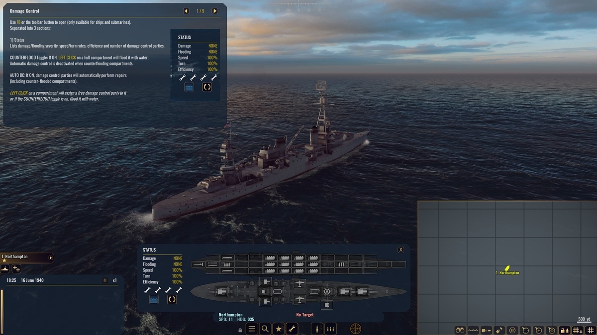 f:id:block30:20210204184840j:plain