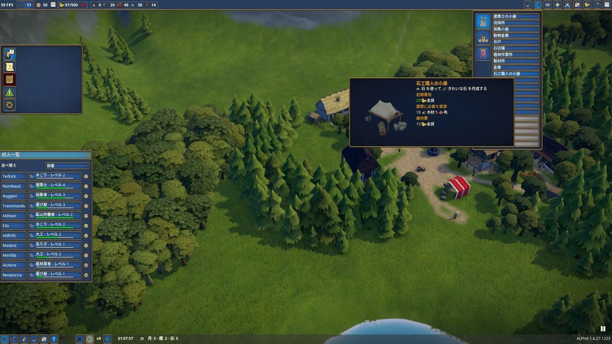 f:id:block30:20210208210510j:plain