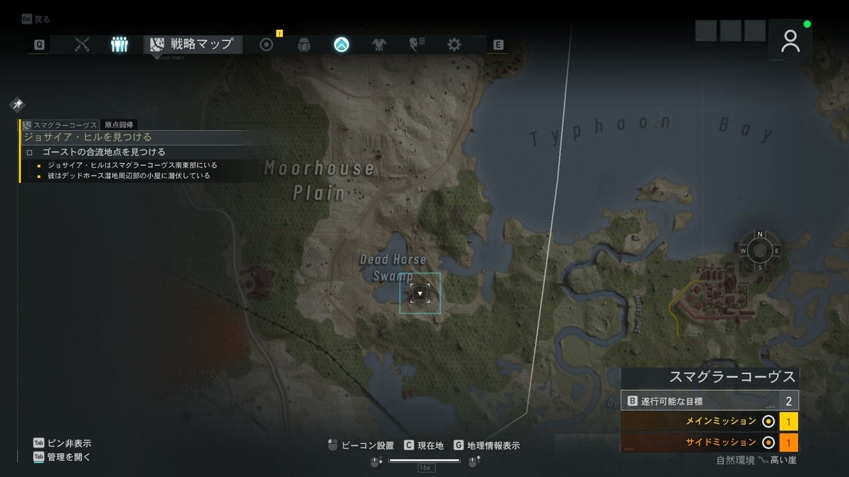 f:id:block30:20210209140632j:plain
