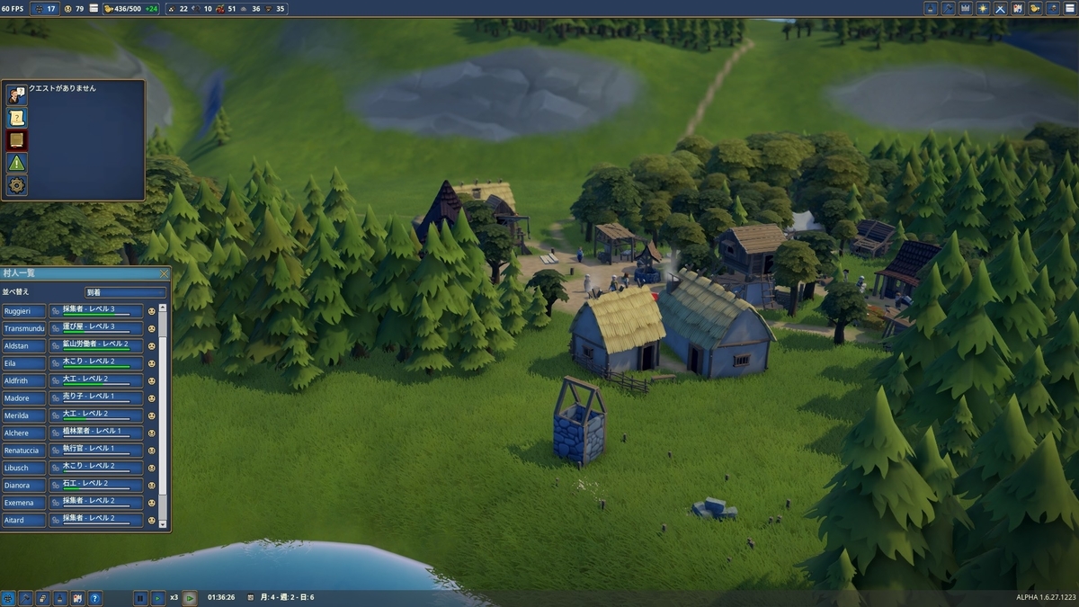 f:id:block30:20210209152848j:plain