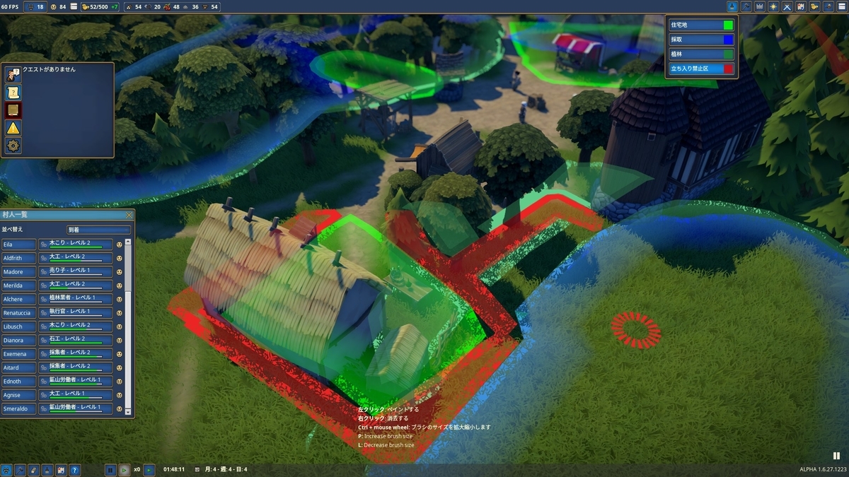 f:id:block30:20210209153606j:plain