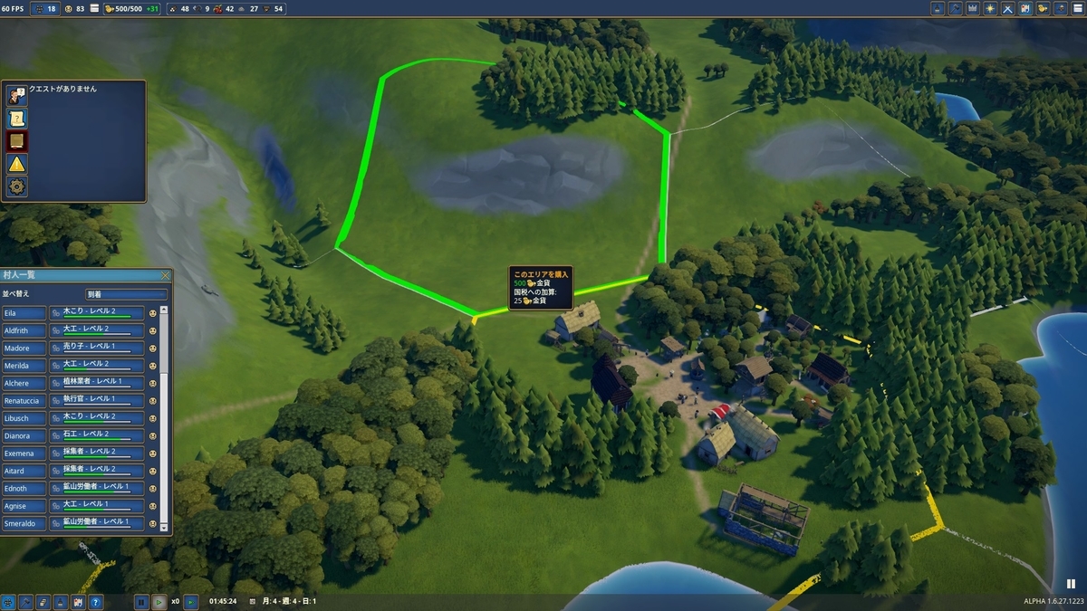 f:id:block30:20210209153913j:plain