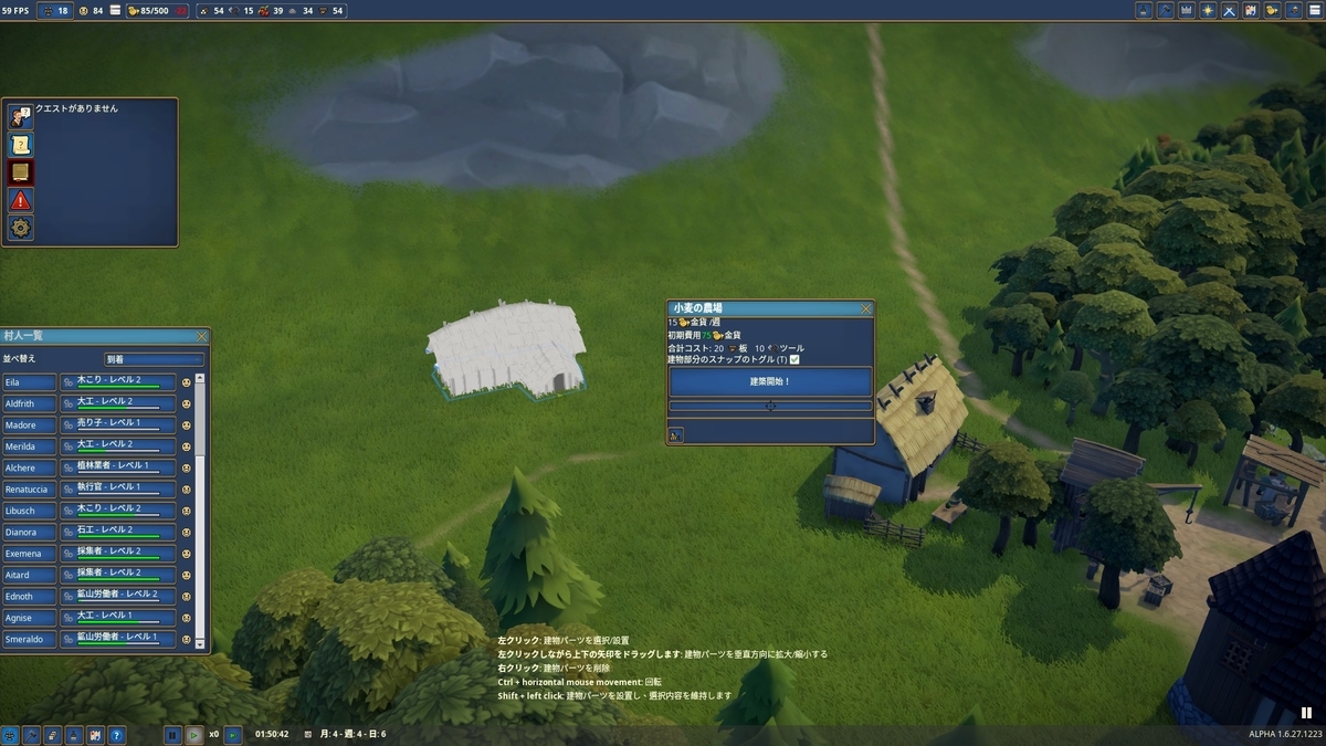 f:id:block30:20210209154033j:plain