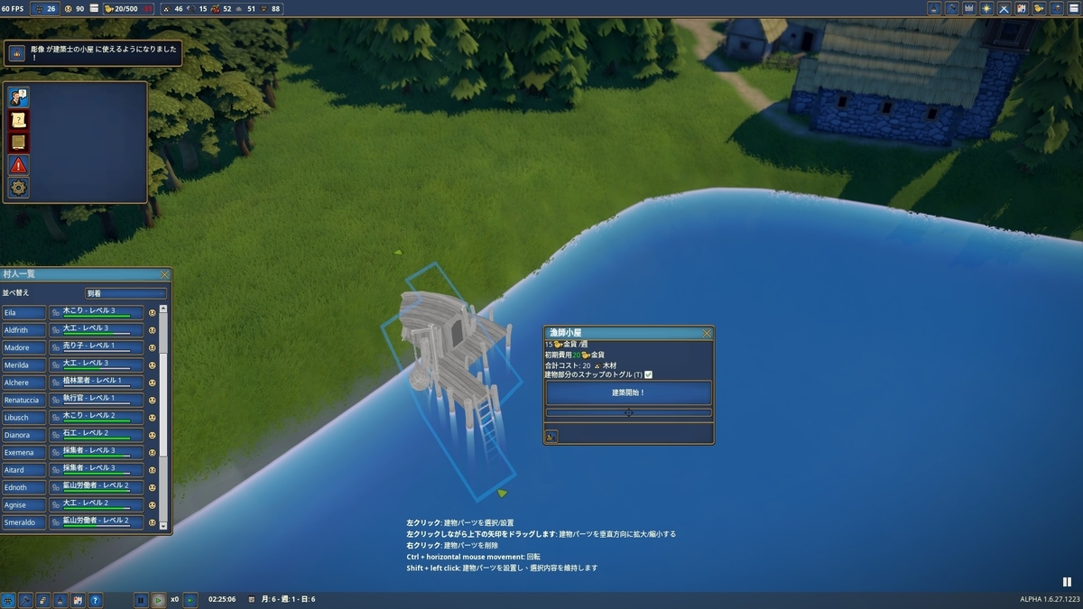 f:id:block30:20210209155323j:plain