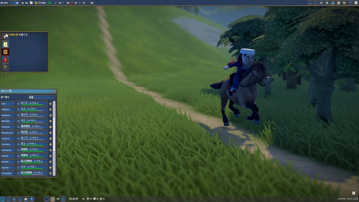 f:id:block30:20210209155415j:plain