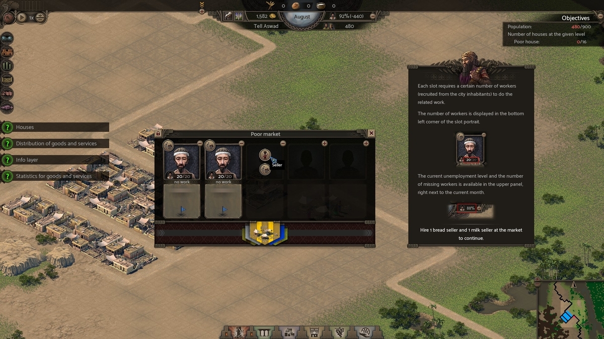 f:id:block30:20210220071611j:plain