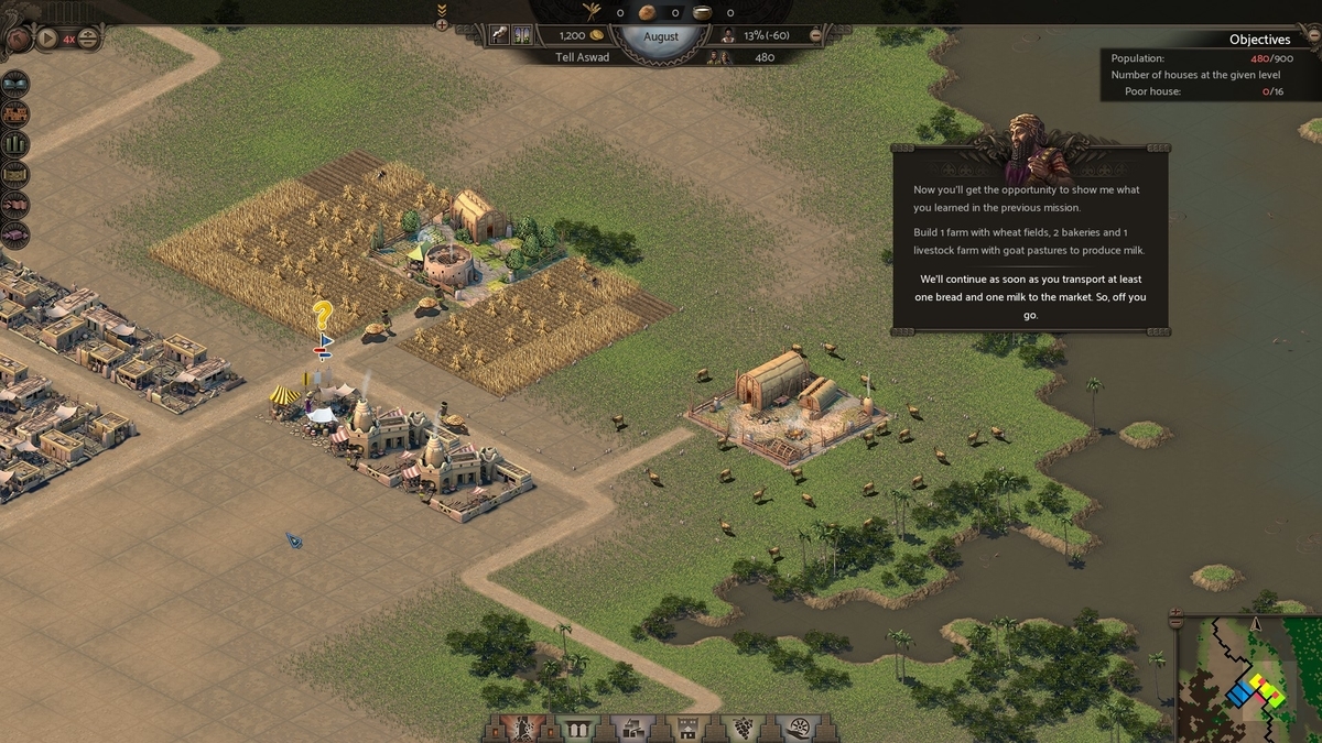 f:id:block30:20210220072138j:plain