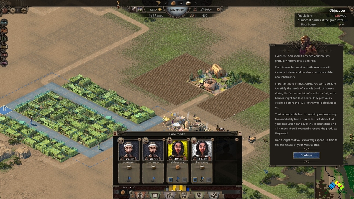 f:id:block30:20210220073316j:plain