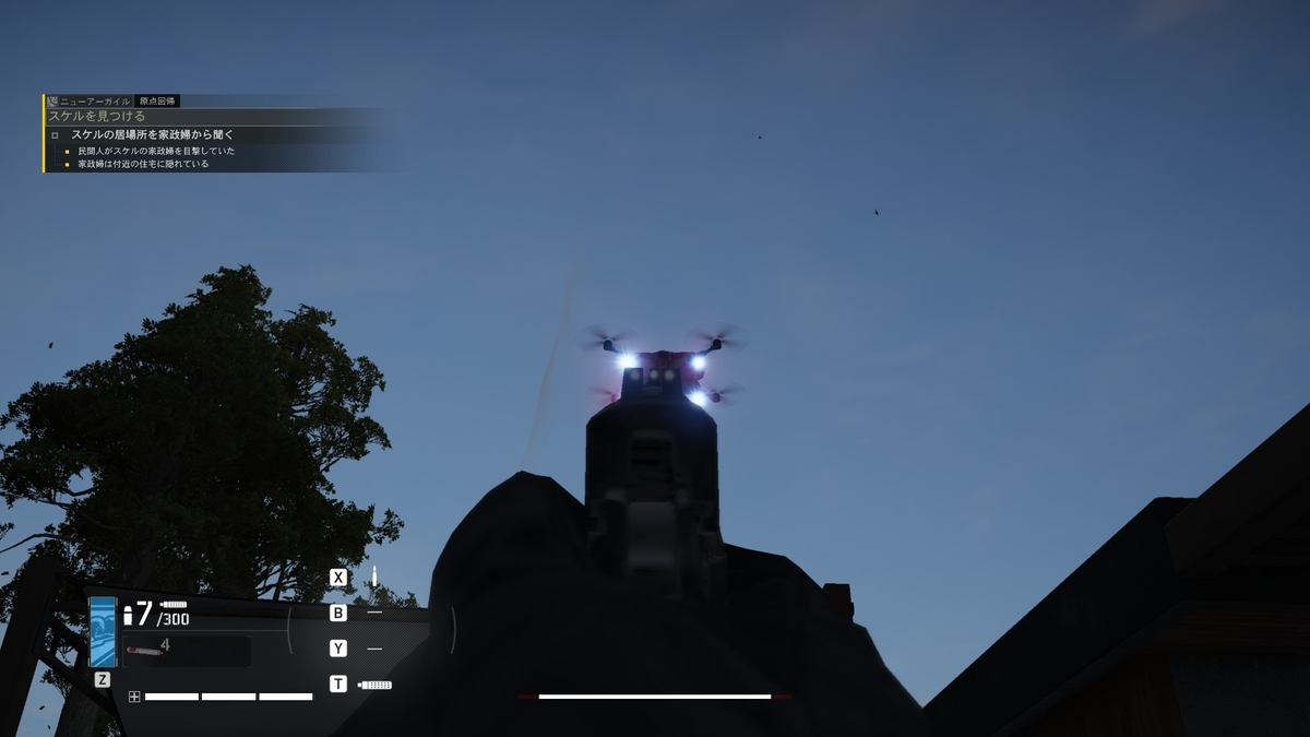 Ghost Recon Breakpoint ローンウルフ物語 第6回 暇人雑記 Ghost Recon Breakpoint ローンウルフ物語 第6回 暇人雑記