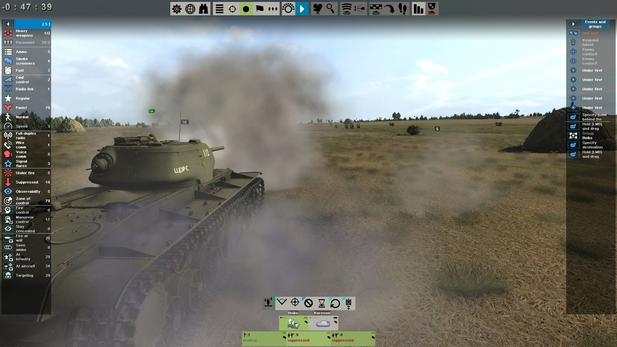 f:id:block30:20210314063919j:plain