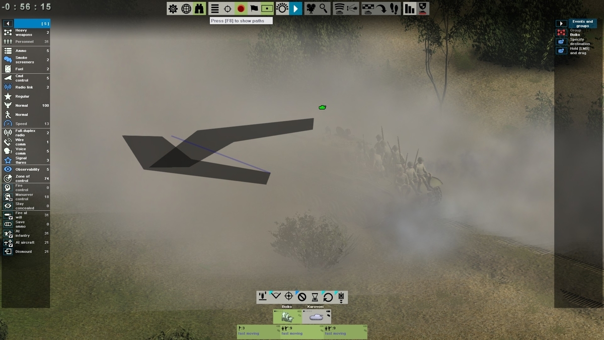 f:id:block30:20210314065431j:plain