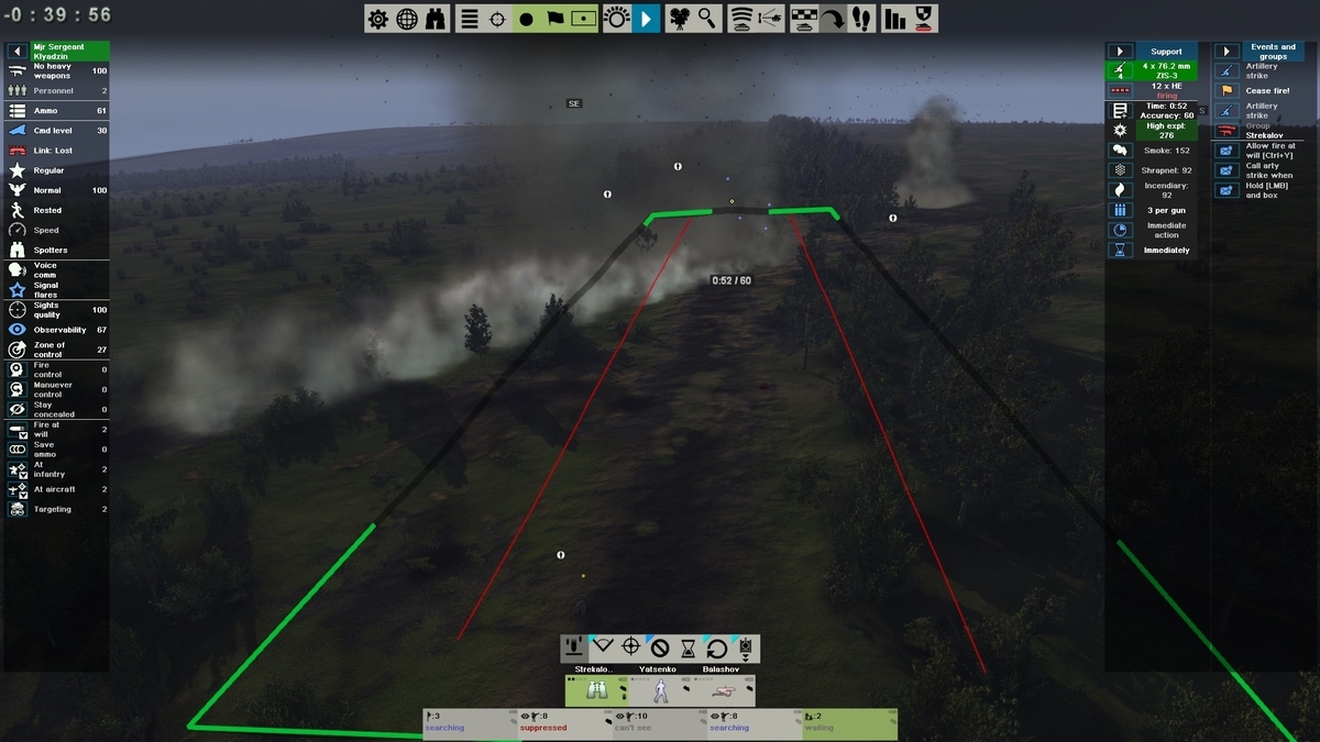 f:id:block30:20210318062055j:plain