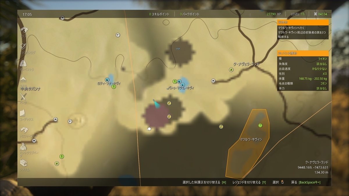 f:id:block30:20210323220730j:plain