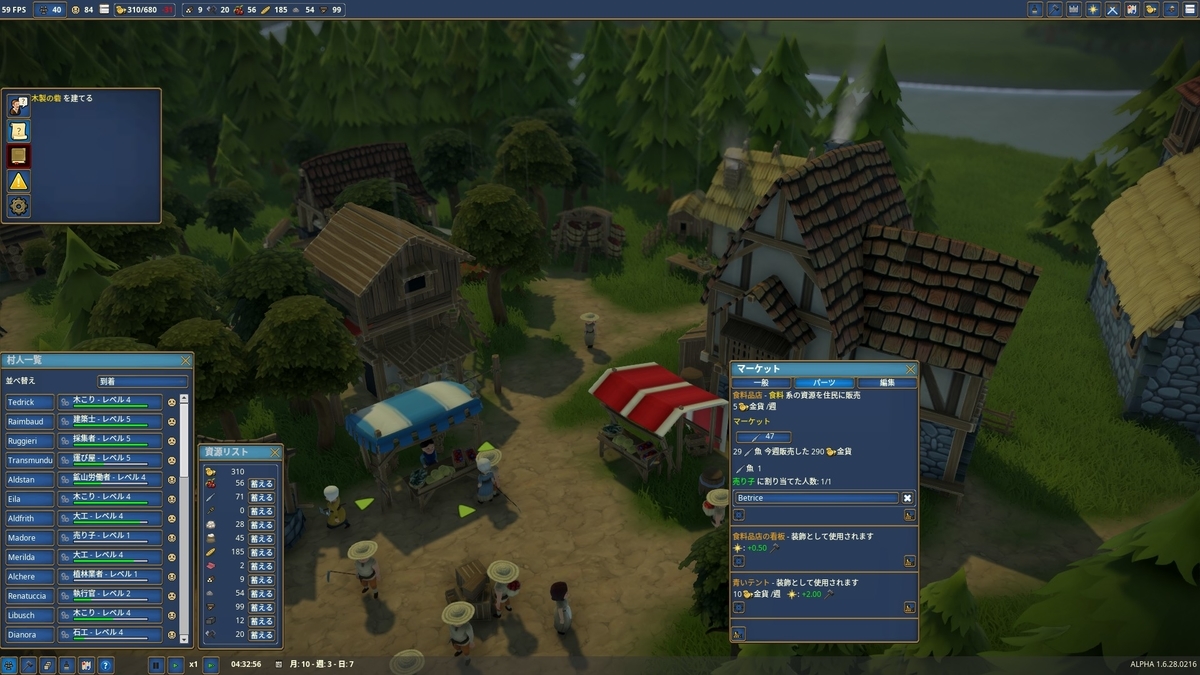 f:id:block30:20210327222748j:plain