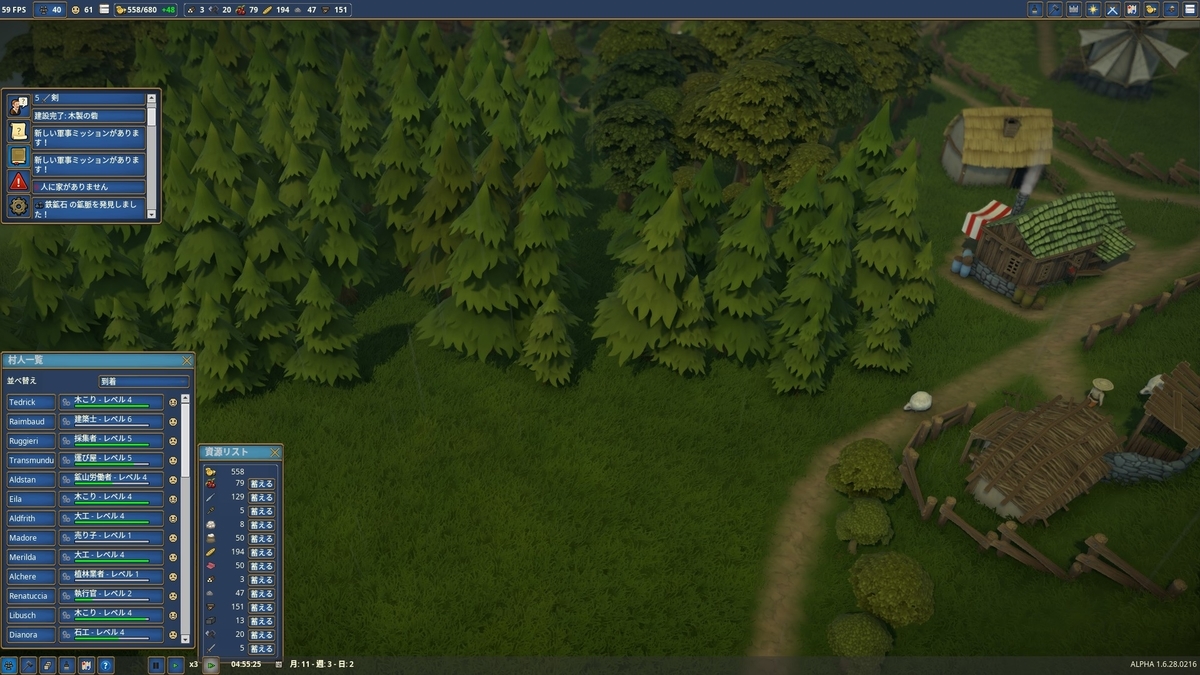 f:id:block30:20210327224827j:plain