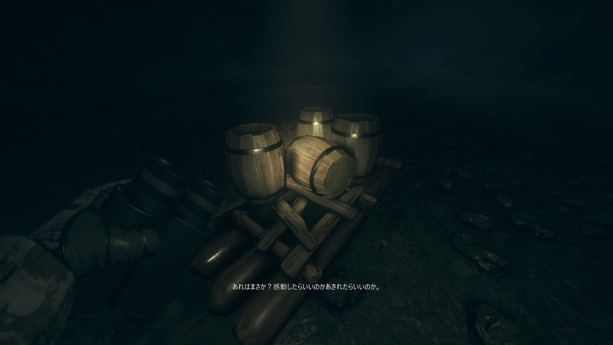 f:id:block30:20210402211406j:plain