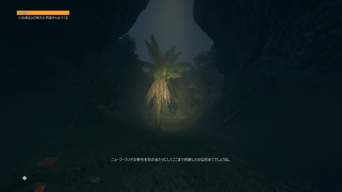 f:id:block30:20210402211908j:plain