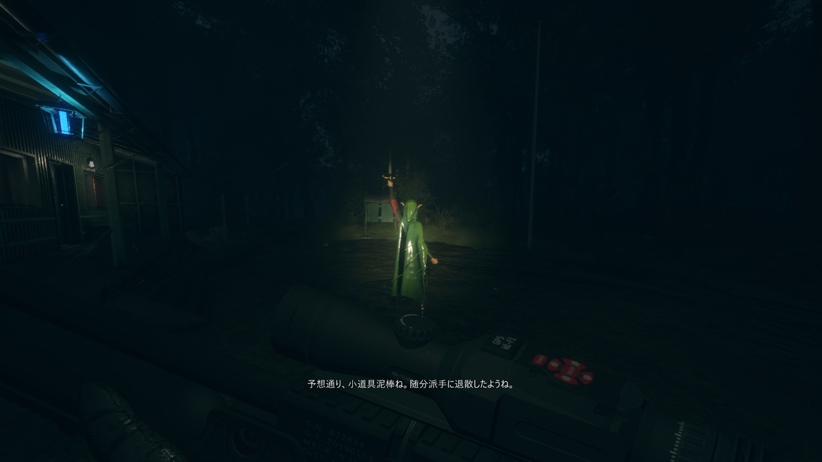 f:id:block30:20210402220325j:plain