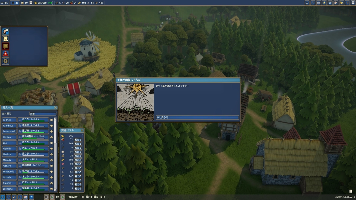 f:id:block30:20210403054851j:plain