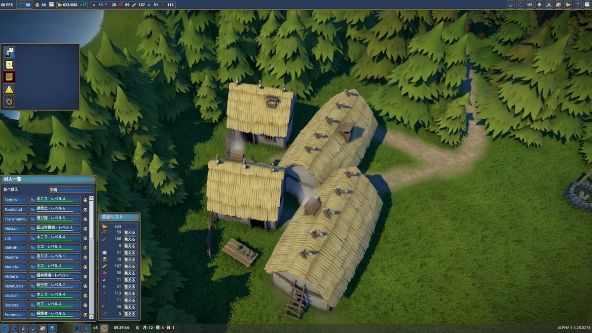 f:id:block30:20210403055054j:plain