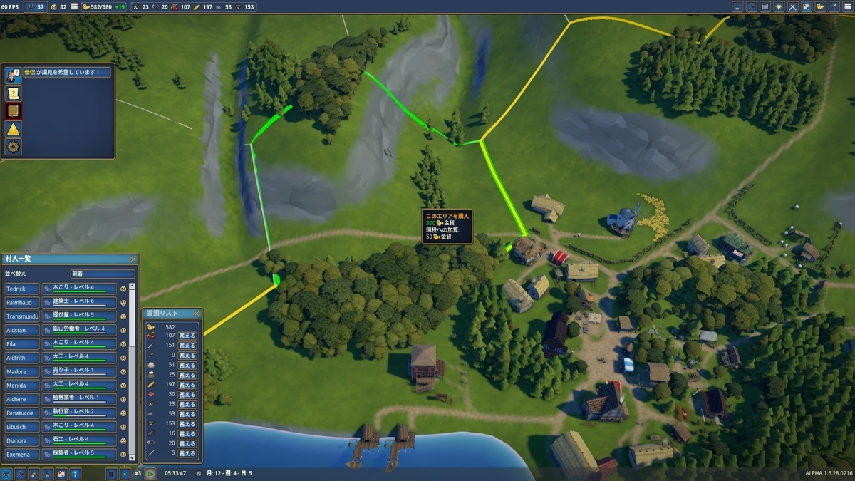 f:id:block30:20210403055233j:plain