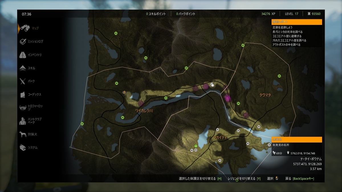 f:id:block30:20210405223252j:plain