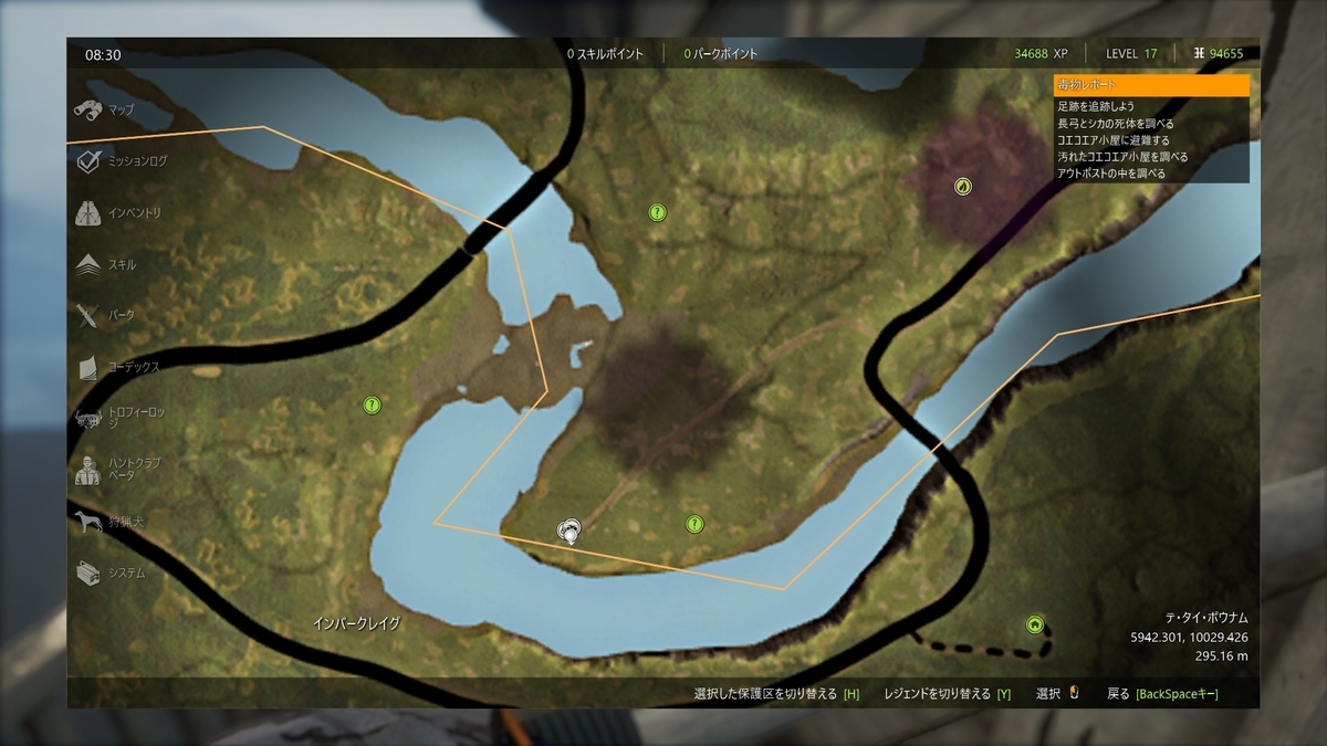 f:id:block30:20210405225348j:plain