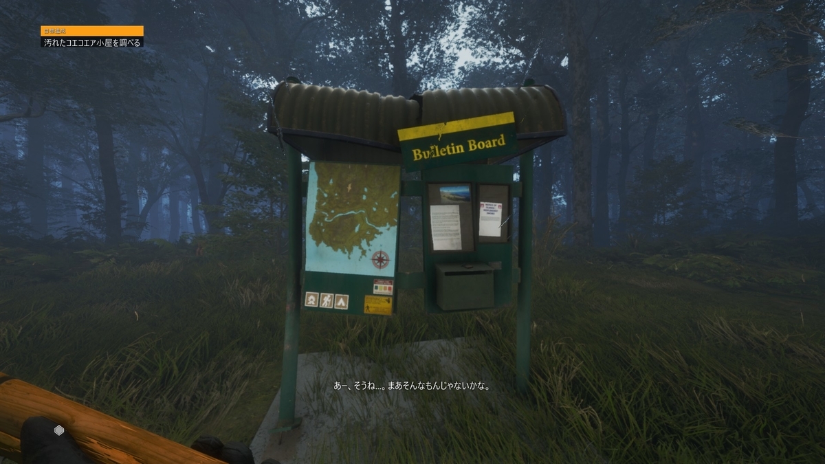 f:id:block30:20210405230252j:plain