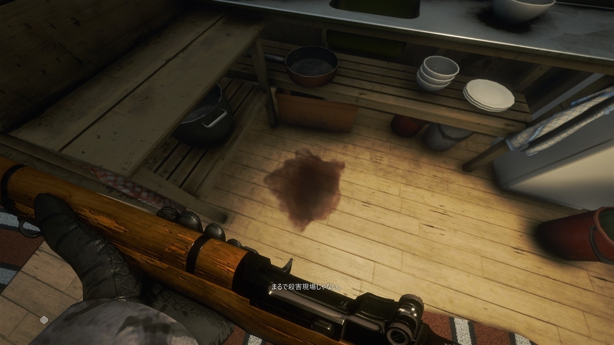 f:id:block30:20210405230307j:plain