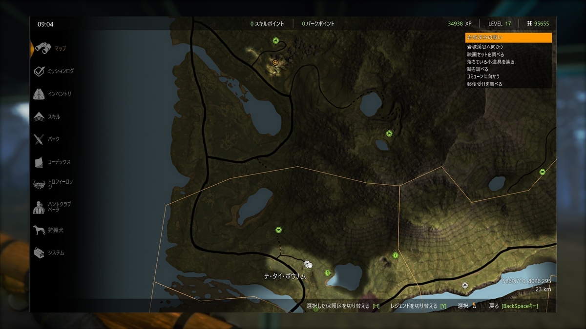 f:id:block30:20210405231419j:plain