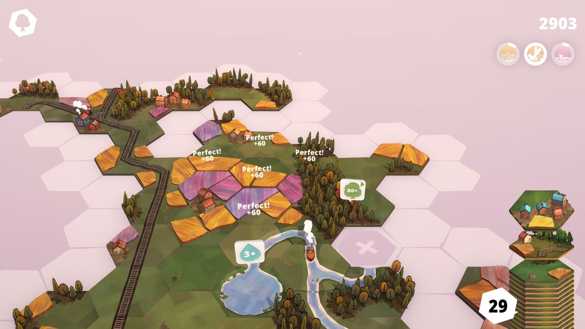 f:id:block30:20210408193102j:plain