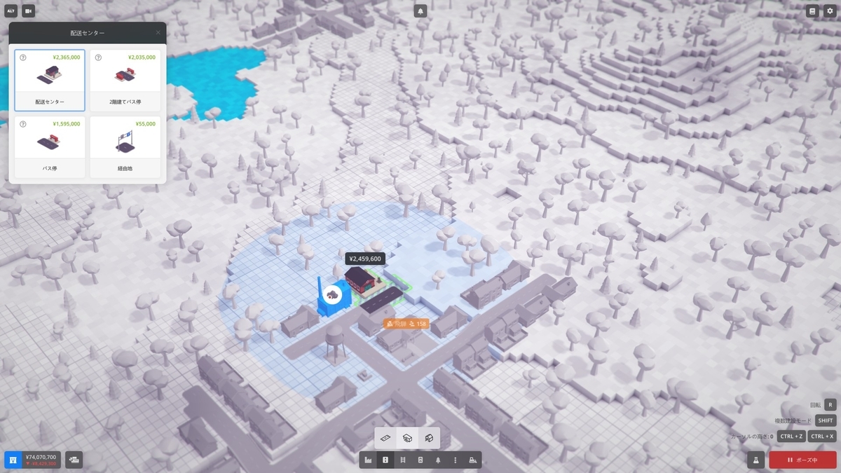 f:id:block30:20210421220326j:plain