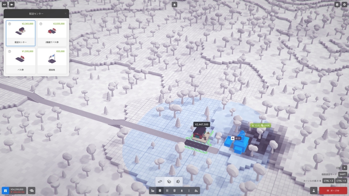 f:id:block30:20210421220556j:plain