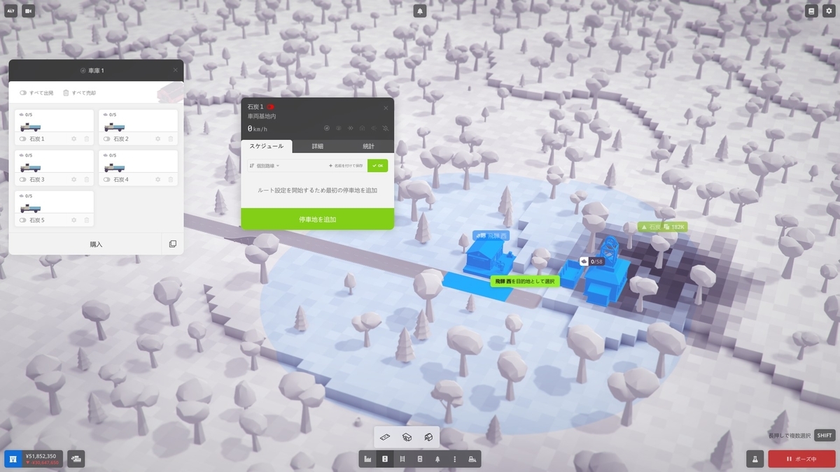 f:id:block30:20210421221315j:plain