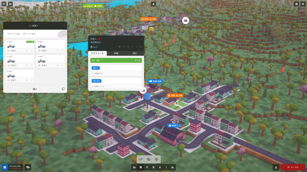 f:id:block30:20210421221857j:plain