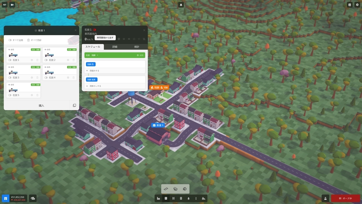 f:id:block30:20210421222043j:plain